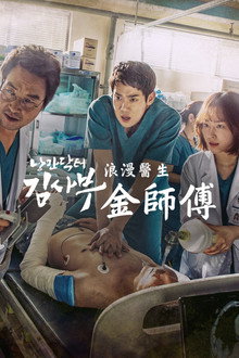 第 1 季
