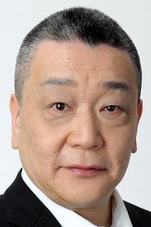 Photo of Akihiko Ishizumi