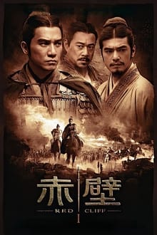 Red Cliff movie poster
