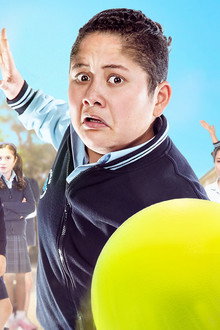 Hardball