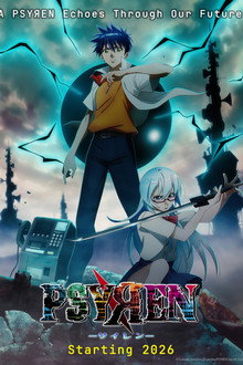 PSYREN