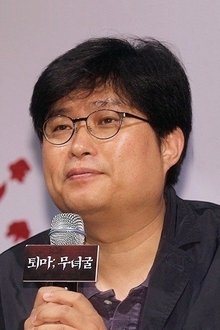 Photo of Kim Hwi