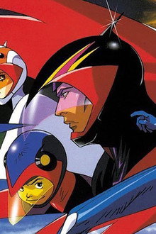 Gatchaman OVA