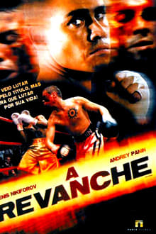 A Revanche