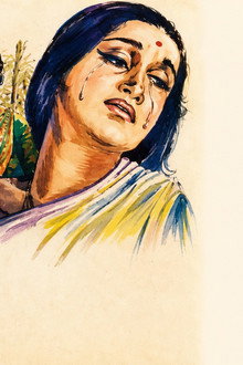 குத்துவிளக்கு