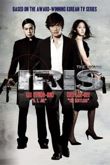 Iris
