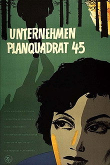 В квадрате 45