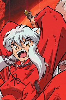 Inuyasha the Movie 4: Fire on the Mystic Island