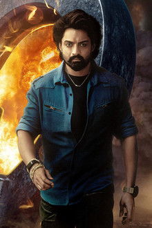 అర్జున్-SO-వైజయంతి