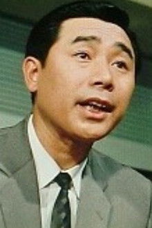 Photo of Akira Hitomi