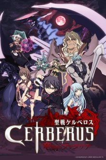 Cerberus tv show poster