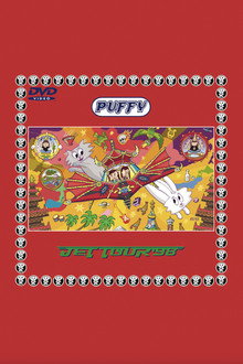 Jet Tour '98