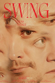 Swing
