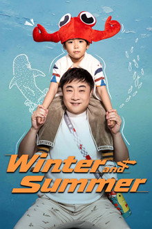 Winter and Summer