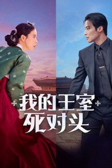 第 1 季