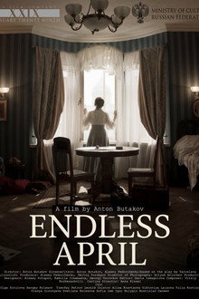 Endless April