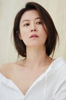 Photo of Moon So-ri
