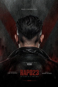 #RAPO23