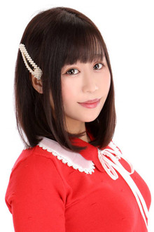天知遥