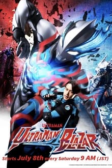 Poster da série Ultraman Blazar