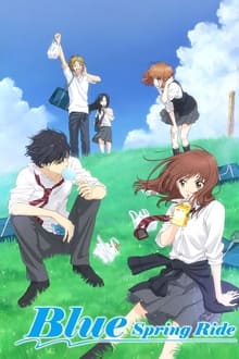 Poster da série Ao Haru Ride