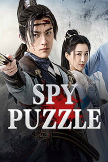 Điệp Đồ Mê Cục – Spy Puzzle (2025)