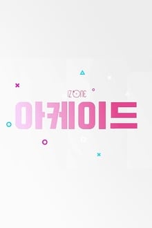 Poster da série IZ*ONE ARCADE