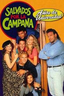 Salvados por la campana: Años de universidad