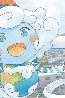 地球のラテール