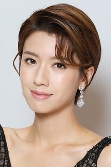 Photo of Sisley Choi
