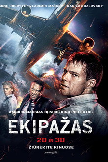 Ekipažas