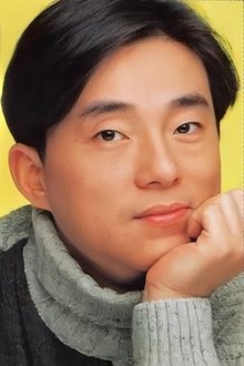 Photo of Lui Fong