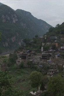 淹没 II - 龚滩