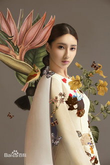 房星彤