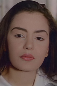 الحب والرعب