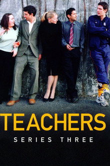 Сезон 3