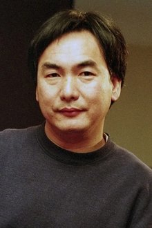 Photo of Corey Yuen