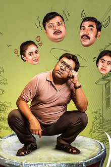 Dugdugi