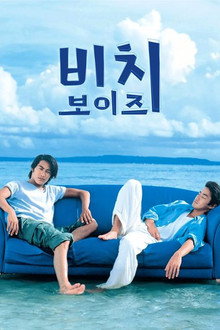 시즌 1
