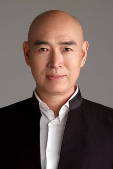 Photo of Shen Baoping