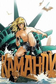 Витрина DC: Каманди: Последний мальчик на Земле!