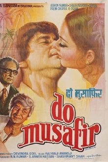 Do Musafir