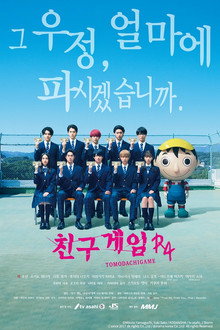 시즌 1