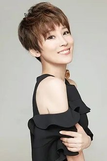 Photo of Nan Xie