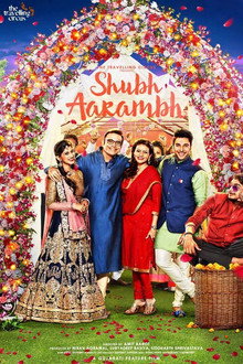 Shubh Aarambh