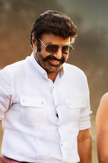అఖండ