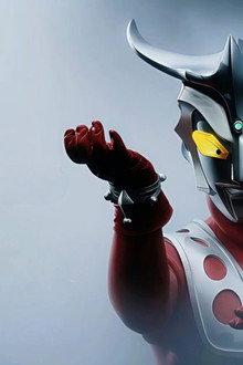 Ultraman Leo
