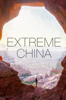 Extreme China