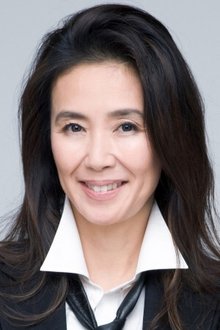 Photo of Hisako Manda