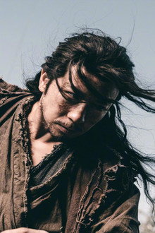 Blade of Fury